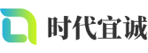 同安区软件开发公司